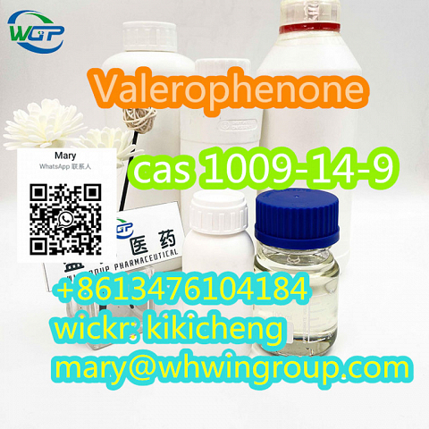 Safe Shipping Valerophenone cas 1009-14-9 +86-13476104184