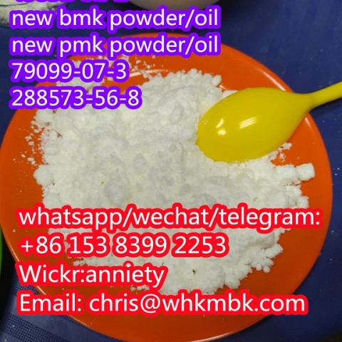  wickr: anniety cas 1451-82-7 cas 49851-31-2 new bmk/pmk 