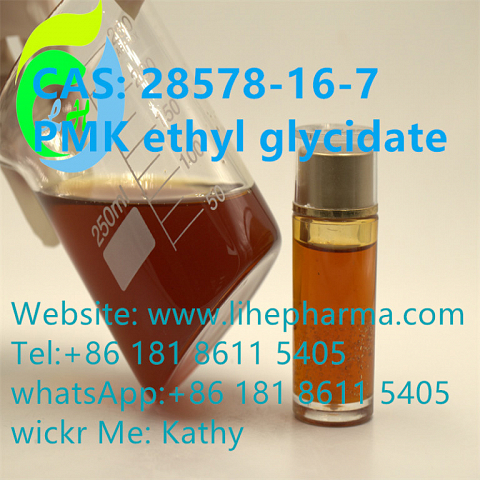 PMK ethyl glycidate  CAS 28578-16-7