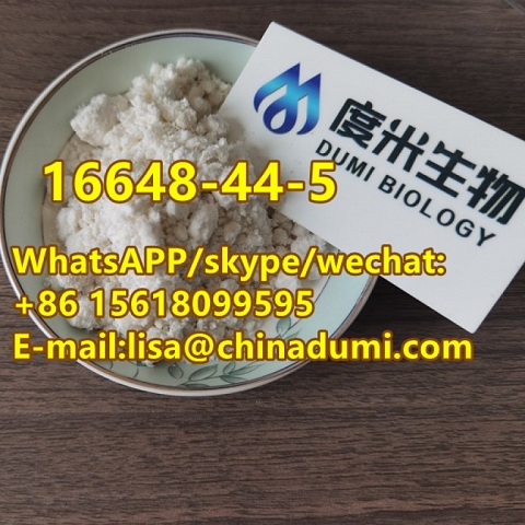 Methyl 2-phenylacetoacetate CAS Number 16648-44-5