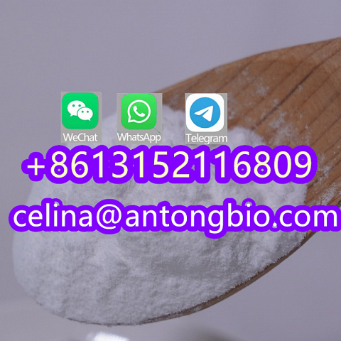 cas 5449-12-7, Buy Pure Strong BMK Powder, 5449-12-7