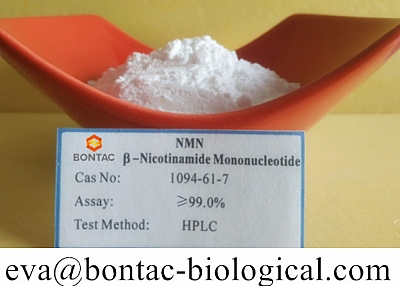 Bontac Resveratrol Powder 99% Pure Micronized Pharmaceutical Grade NMN Trans-Resveratrol Powder 