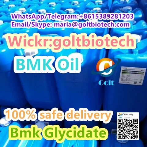  High Yield Bmk Glycidate oil buy CAS 20320-59-6 bmk pmk oil supply 100% safe delivery Wickr:goltbio