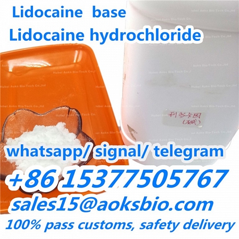 lidocaine hydrochloride/lidocaine hcl powder CAS 73-78-9 lidocaine supplier door to door delivery