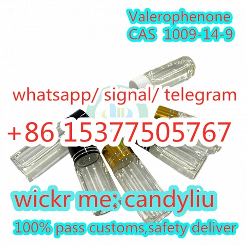 valerophenone supplier, China valerophenone 1009-14-9