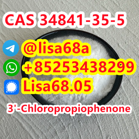 CAS 34841-35-5 3'-Chloropropiophenone C9H9ClO