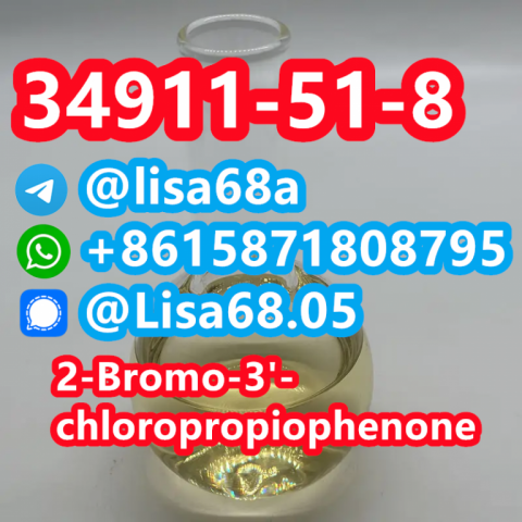 CAS 34911-51-8 2-Bromo-3'-chloropropiophenone C9H8BrClO