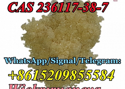 CAS 236117-38-7 2-iodo-1-p-tolylpropan-1-one 