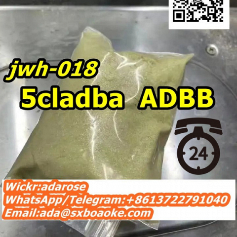 5cladb/5CLADBA