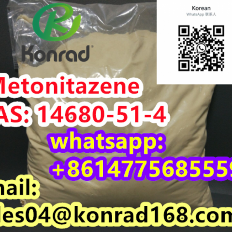  Metonitazene CAS: 14680-51-4      