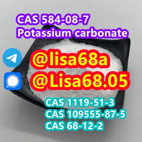 CAS 584-08-7 Potassium carbonate K2CO3