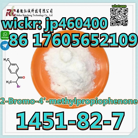 CAS 1451-82-7 2-Bromo-4′-methylpropiophenone chemicals reagent 100% Safe   Delivery pharmaceutical i