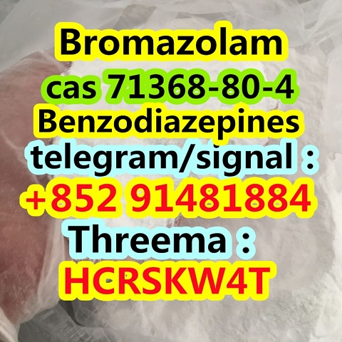 Bromazolam cas 71368-80-4 