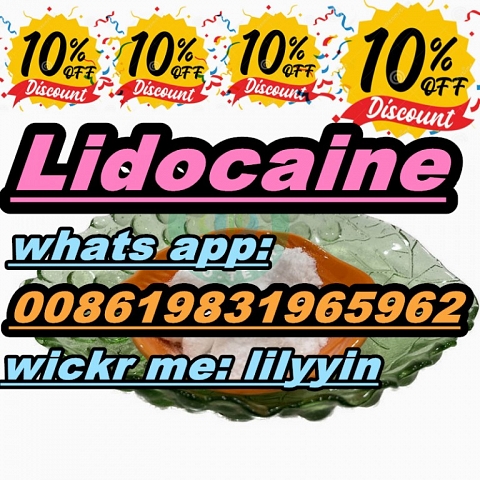 CAS 137-58-6 Lidocaine,  lidocaine hydrochloride