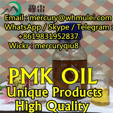 pmk , bmk , pmk powder , bmk powder , pmk oil , bmk oil , pmk supplier , bmk supplier 