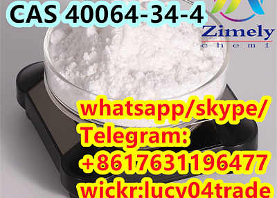 Hot piperidine CAS 40064-34-4 4,4-Piperidinediol hydrochloride High quality