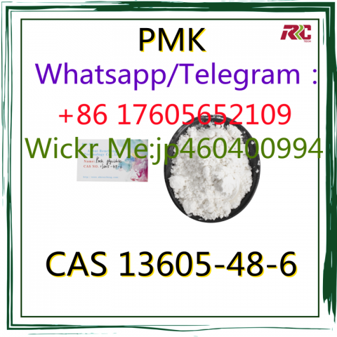 Pmk Glycidate CAS 13605–48–6 PMK oil PMK powder Chemical