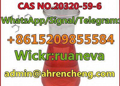  CAS 20320-59-6 diethyl 2-(2-phenylacetyl)propanedioate 