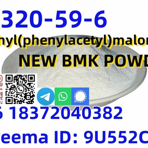 Buy Factory supply CAS 20320-59-6 BMK Diethyl(phenylacetyl)malonate