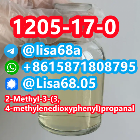 CAS 1205-17-0 2-Methyl-3-(3,4-methylenedioxyphenyl)propanal C11H12O3