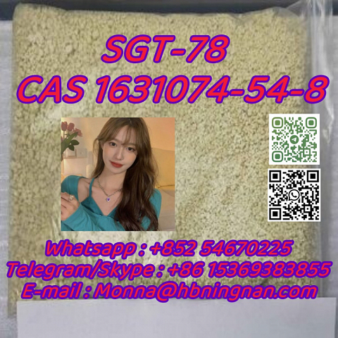 SGT-78  cas 1631074-54-8