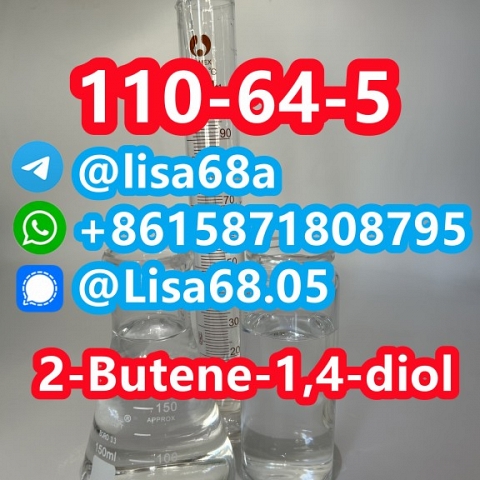 CAS 110-64-5 2-Butene-1,4-diol C4H8O2