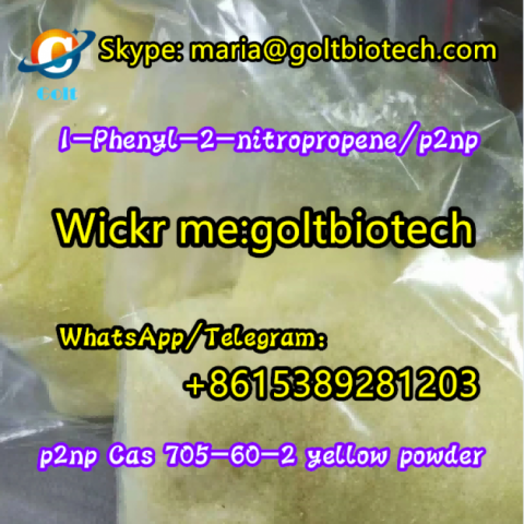 100% pass customs High yield P2NP Phenyl-2-nitropropene Cas 705-60-2 P2NP  Wickr me:goltbiotech