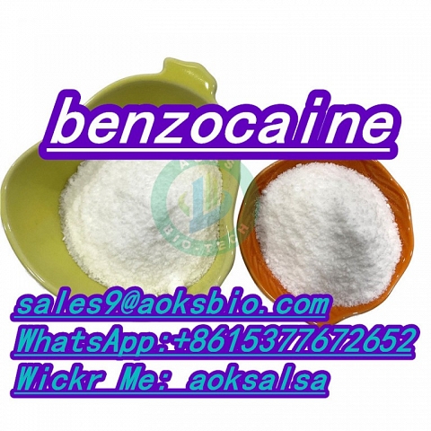 benzocaine cas 94-09-7 benzocaine powder benzocaine China factory supplier wickr aoksalsa