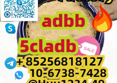 5CLADB原料5cl-adb-a 5cl adb原料5cl adb