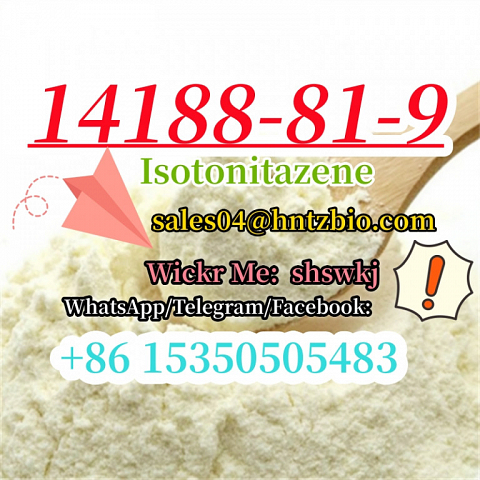 14188-81-9    Isotonitazene