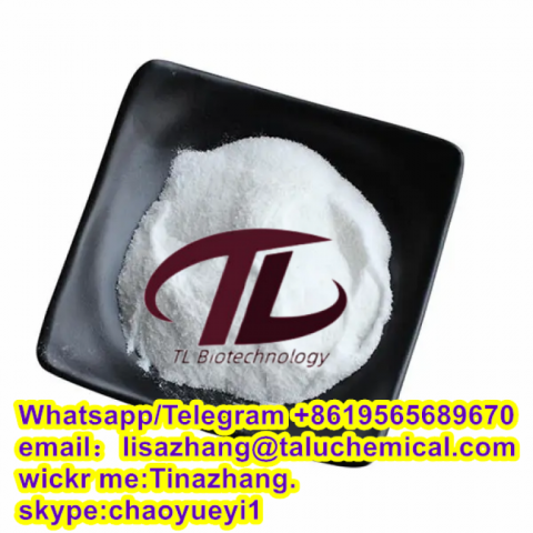 dmf, Methylamine, Methylamine hydrochloride CAS： 593-51-1 wickr me：Tinazhang