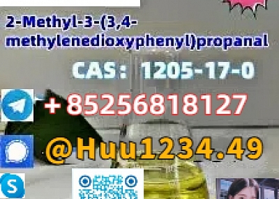 1205-17-0 2-Methyl-3-(3,4-methylenedioxyphenyl)propanal