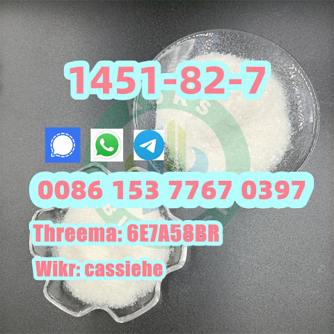 China factory of cas 1451-82-7 2-bromo-4-methylpropiophenone 1451-82-7