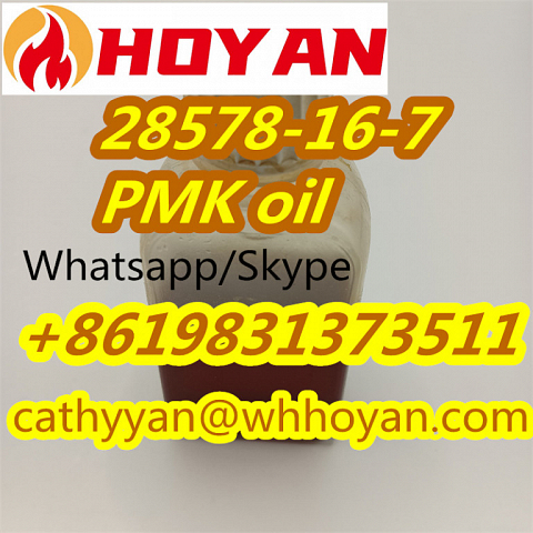 Low Price PMK Ethyl Glycidate CAS 28578-16-7 High Yield PMK Oil with Good Feedback