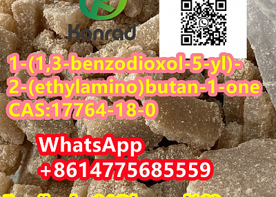  1-(1,3-benzodioxol-5-yl)-2-(ethylamino)butan-1-oneCAS:17764-18-0