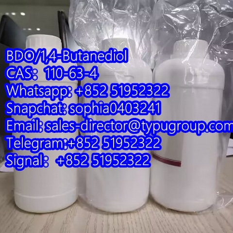 BDO/1,4-Butanediol CAS110-63-4