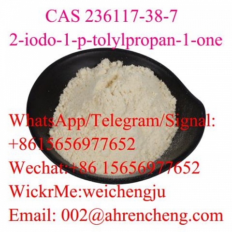 2-iodo-1-p-tolylpropan-1-one  CAS 236117-38-7  Top Quality