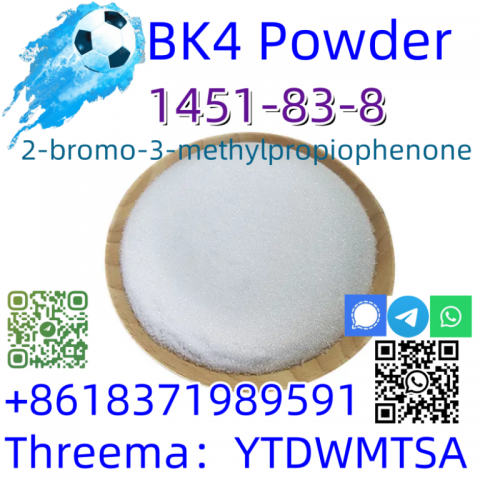  1451-83-8 99%White Powder