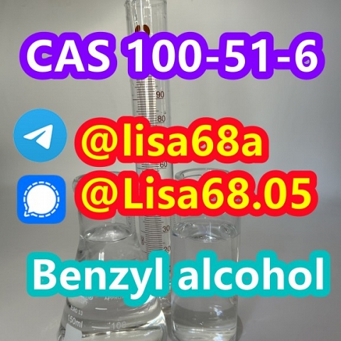 CAS 100-51-6 Benzyl alcohol C7H8O