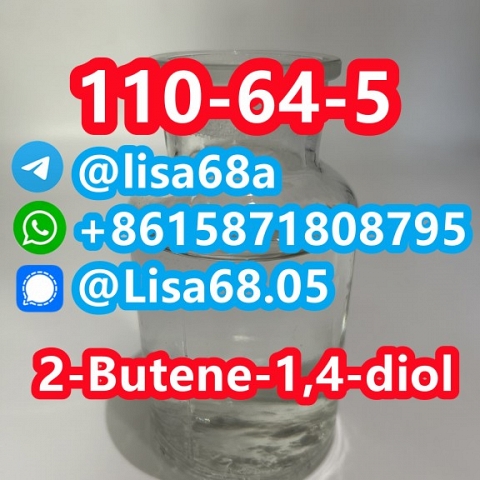 CAS 110-64-5 2-Butene-1,4-diol C4H8O2