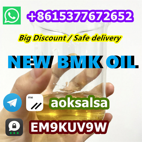 Bmk oil high yield bmk glycidate 20320-59-6 bmk powder