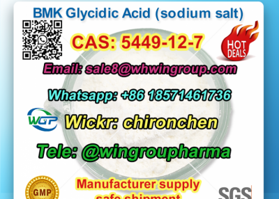 554-12-1 Methyl propionate WA+86 18571461736