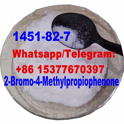 China Factory Price 2-Bromo-4-Methylpropiophenone CAS 1451-82-7