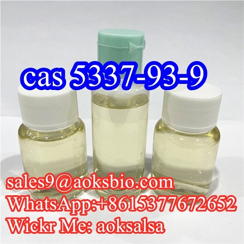 4-methylpropiophenone cas 5337-93-9 China factory supply safe delivery