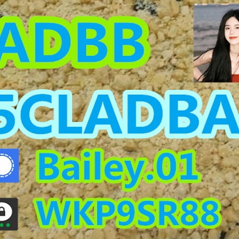 5CLADBA Precursor 5CL-ADB-A 5CLADB ADBB