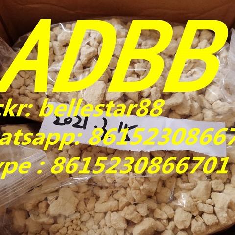 ADBB adbb powder Email : alexia@muhaibiotech.cn Wickr :bellestar88