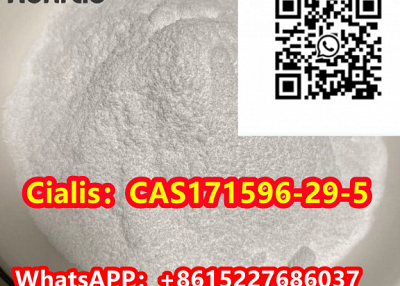 Cialis：CAS171596-29-5