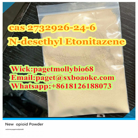 N-desethyl Etonitazene/CAS 2732926-24-6  Etomidate CAS 33125-97-2