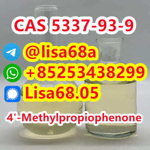 CAS 5337-93-9 4'-Methylpropiophenone C10H12O