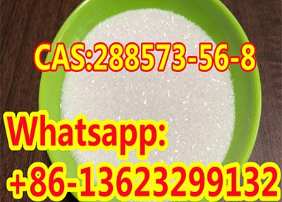 Hot Sale Tert-Butyl 4- (4-fluoroanilino) CAS: 288573-56-8 with Best Price 99.9% white powder